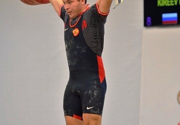 Чемпионат мира-2014, Казахстан, Альма-Ата